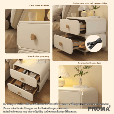 [PRE-ORDER] โต๊ะข้างเตียงสไตล์มินิมอล 2 ชั้น PROMA-TBD-01 วัสดุไม้สนอัดหลายชั้น ขนาด 40 ซม. ดำ/ขาว_4